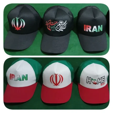 خرید کلاه پرچم ایران