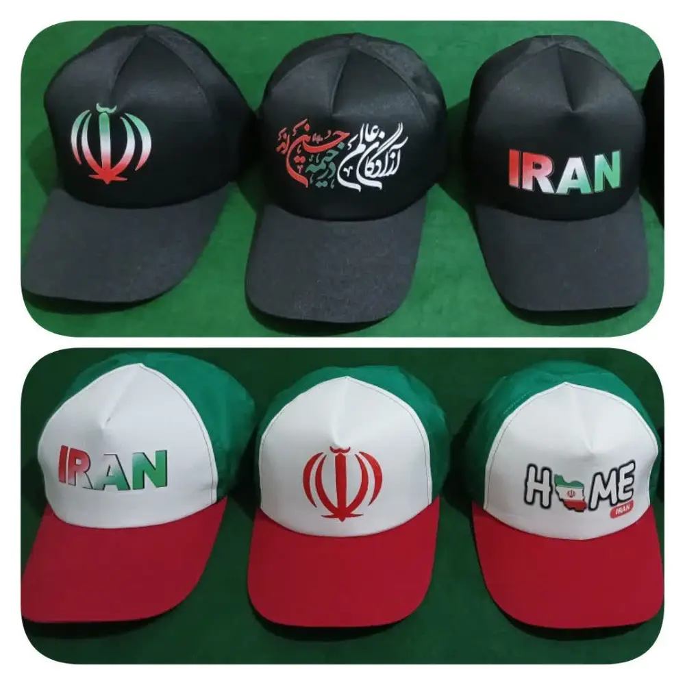 3 (10) خرید کلاه پرچم ایران