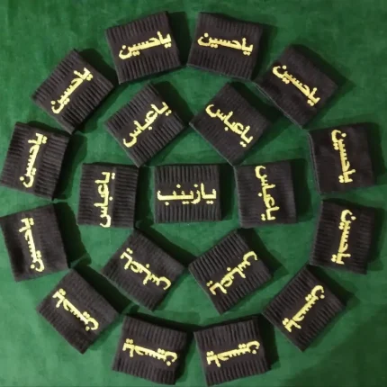 خرید مچ‌ بند کش‌ بافت