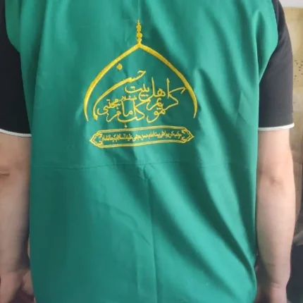 خرید جلیقه خادمی