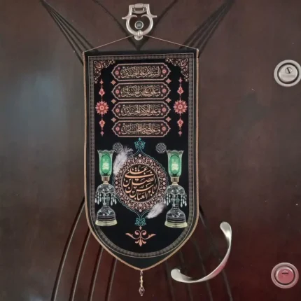 خرید پرچم آویز مخمل